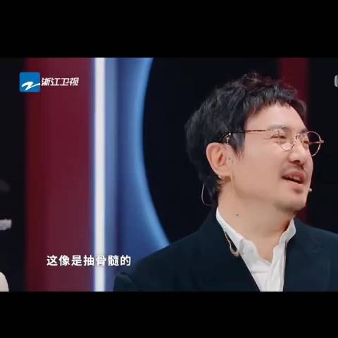 王牌对王牌第｜爆笑来袭 经典综艺片段03