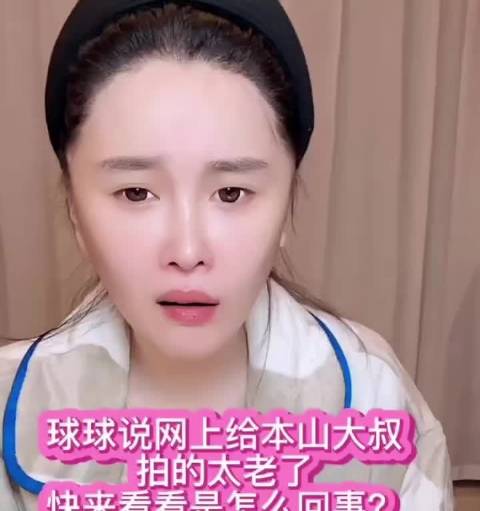 赵本山女儿回应父亲身体，68岁还能打篮球