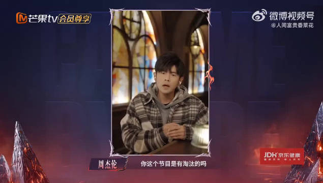 刘畊宏带全组哥哥练体能，披哥舞台变健身场