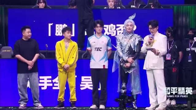 刺激之夜明星枪神表演赛热身赛，大手子队获胜，吴磊33随队拿下本场胜利