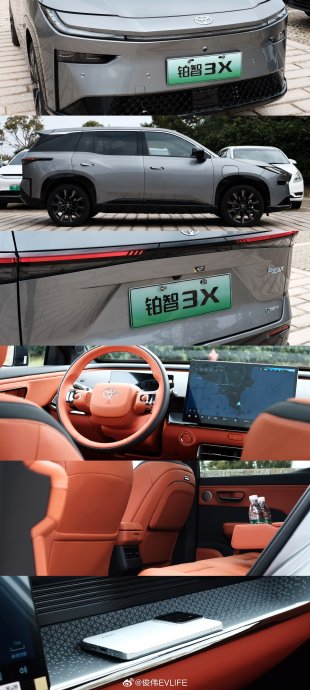 铂智3X 610 Max的车内空间表现如何？
