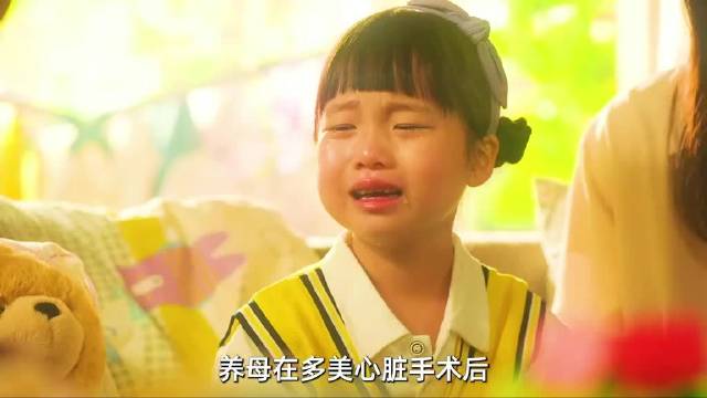 复仇的可能另有其人，真正的身份比所有人猜测的更让人意外