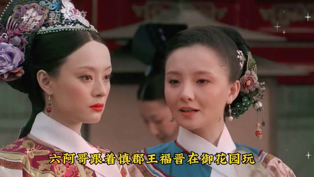 胖橘的世界观崩塌！儿子与侄子惊人相似，震惊过度晕倒