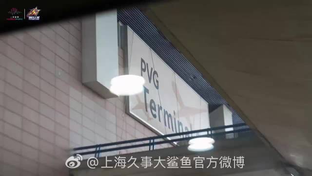 2026上海明日之星篮球争冠赛明日开打，姚明和斯科拉将亮相揭幕战