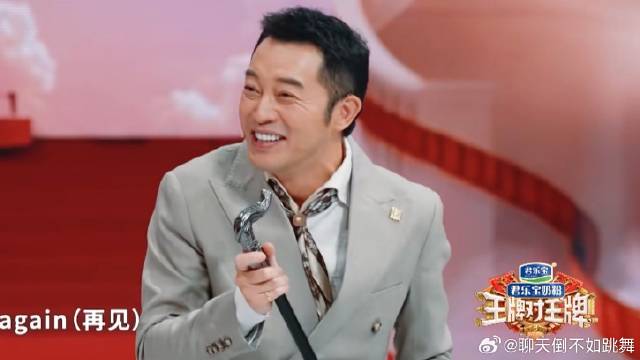 沙溢演断眉杨幂看的一脸懵，下秒换成小宋，杨幂金靖狂赞！