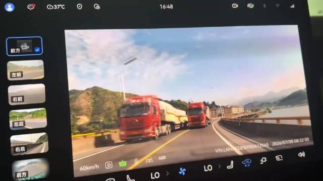 重卡逆行超车，万幸AEB紧急避让，救了一命……