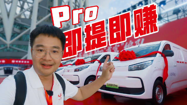 大轻客的重点车型和各种营业场景，你看过了没？