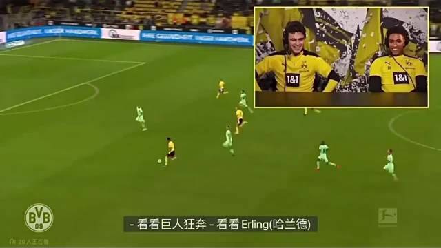 醋意现场