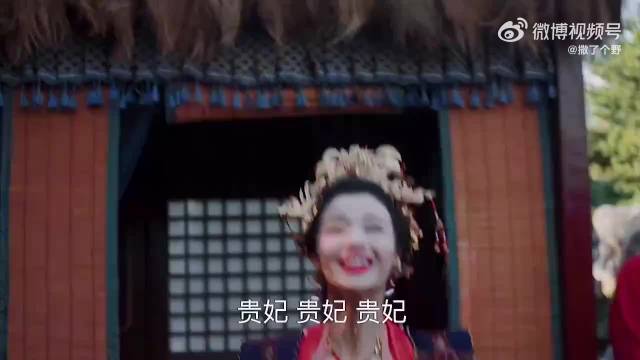 年仅31岁的张妼晗雨中薨逝，临死之前还不忘报复徽柔