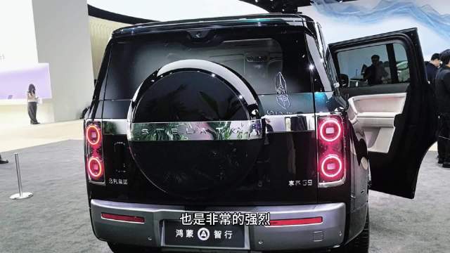 鸿蒙智行享界G9发布，配车顶帐篷尾门厨房成露营神器