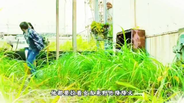 这部日式重口惊悚犯罪片，被称作日版七宗罪