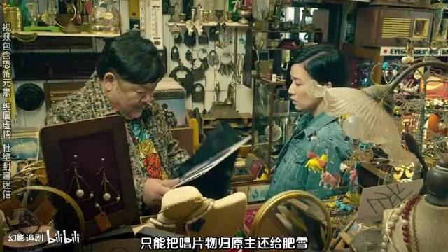 《常在你左右》最让人意想不到的催泪反转！