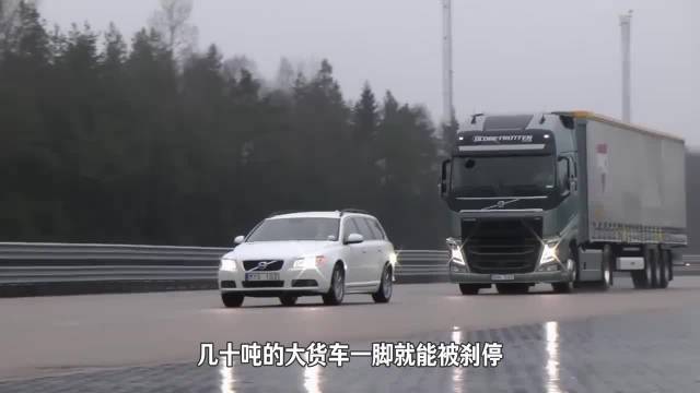几十吨大货车一脚刹停！盘刹鼓刹如何制动的？失灵怎么做才安全？