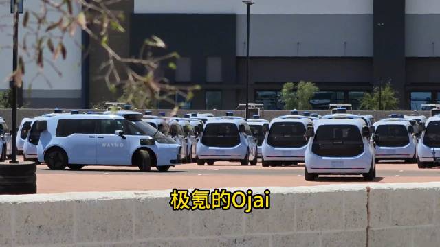 美国禁售中国电动车，Waymo却进口2600辆用于无人出租车