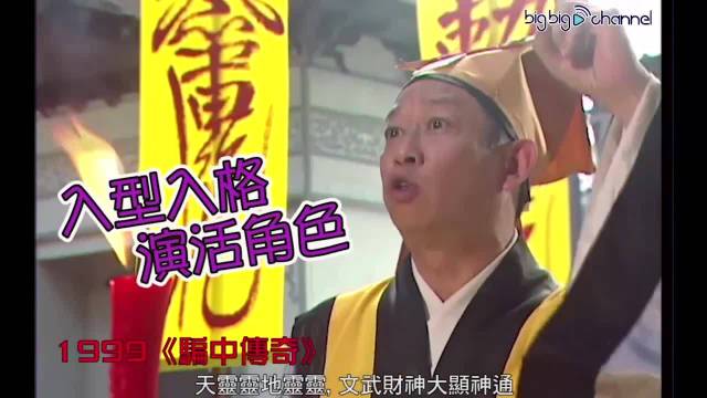 无线大宝藏