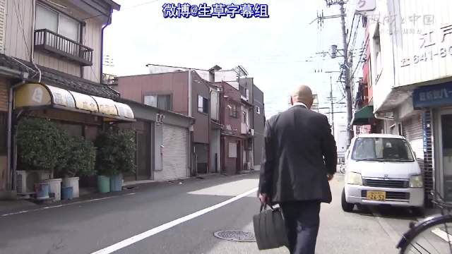 西成大佬从日薪劳工到地产大亨，改造衰败街区为民宿
