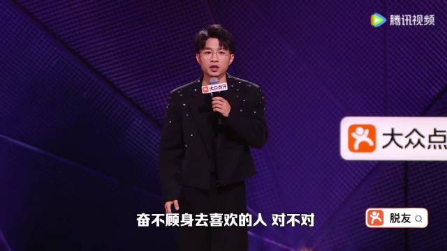 的一个女生朋友说如果王嘉尔追自己…