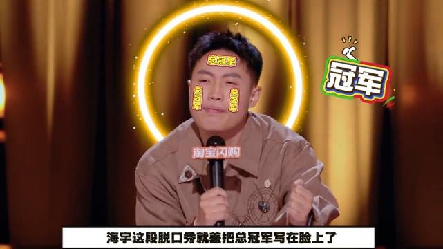 当一个藏族人去打车会遇到什么稀罕事？
