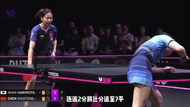 张本美和横滨冠军赛连胜三主力夺冠，国乒最大威胁成现实
