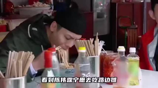 陈伟霆宁愿吃路边摊，也不吃黄磊的菜，不愧是蘑菇屋最聪明的嘉宾