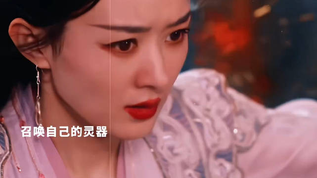 行止被岳父大人差点打死，沈璃与父亲相认