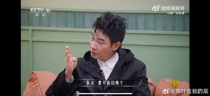 陈小春和宋亚轩在《国乐无双》中还有哪些暖心互动？