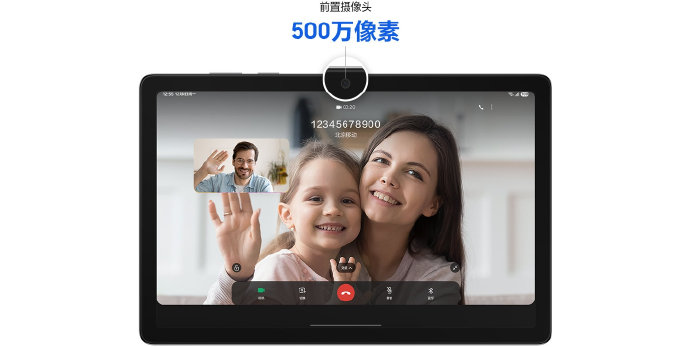 视频通话清晰的手机推荐 视频通话清晰的手机推荐