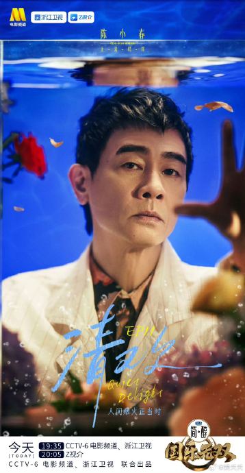 粤语版《父亲》与原版相比在情感表达上有哪些不同？