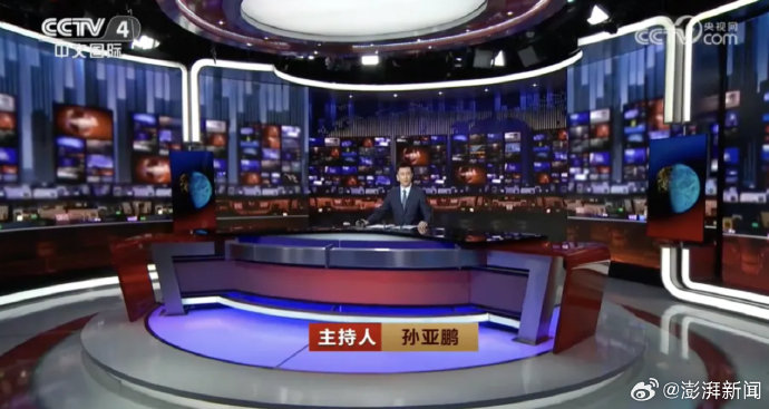 央视新主播李秋莹孙亚鹏亮相,记者转型引关注 央视新主播李秋莹孙亚鹏亮相,记者转型引关注