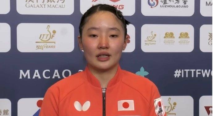 王艺迪为何能克制张本美和的速度打法? 王艺迪为何能克制张本美和的速度打法?