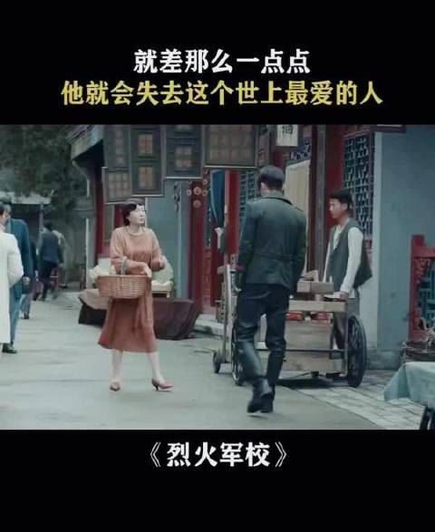 谢襄遭掳走，顾燕帧散尽金银寻人终晕倒