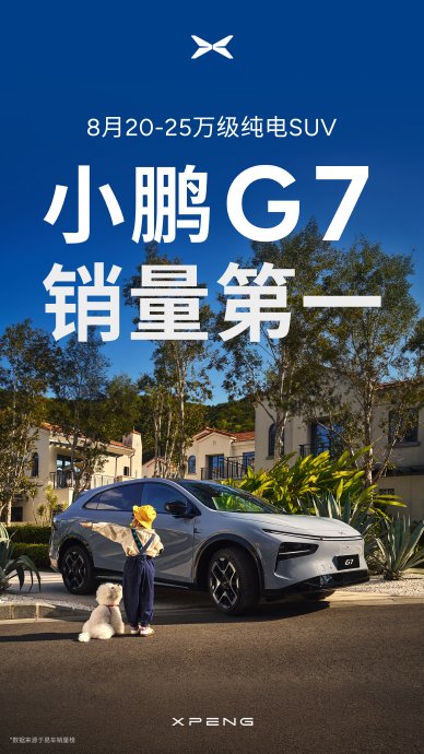 20-25万空间大的车哪款好 20-25万空间大的车哪款好
