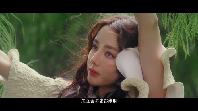 迪丽热巴为VOGUE拍摄封面时有哪些幕后趣事? 迪丽热巴为VOGUE拍摄封面时有哪些幕后趣事?