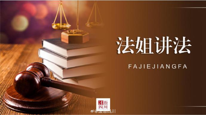 酒店拒绝赔偿,住客起诉能获得法院支持吗? 酒店拒绝赔偿,住客起诉能获得法院支持吗?