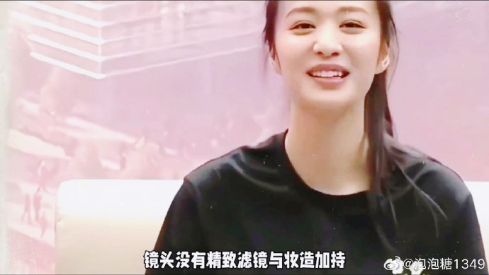 王楚然从小学舞蹈对形体课表现有多大帮助？