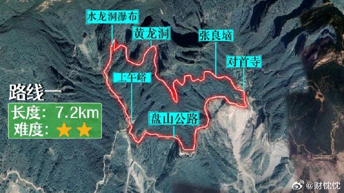 失联女生最后轨迹锁定张良庙,十余支救援队全力搜救 失联女生最后轨迹锁定张良庙,十余支救援队全力搜救