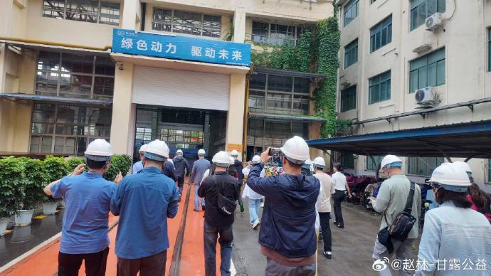 东方电气集团发展战略:净利增37%,燃气轮机成突破口 东方电气集团发展战略:净利增37%,燃气轮机成突破口