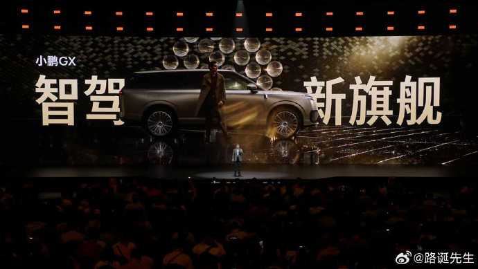 40万以上轿车哪款智能驾驶体验最好？