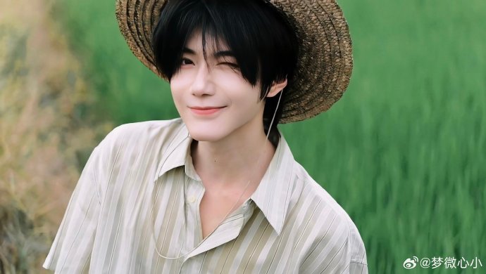 郝熠然稻田草帽写真的拍摄地点在哪里? 郝熠然稻田草帽写真的拍摄地点在哪里?