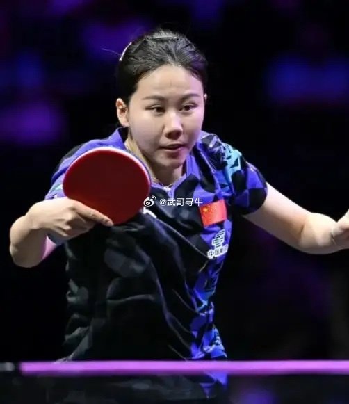 陈幸同2-4惜败张本美和,第五局11-1爆分仍无缘冠军 陈幸同2-4惜败张本美和,第五局11-1爆分仍无缘冠军