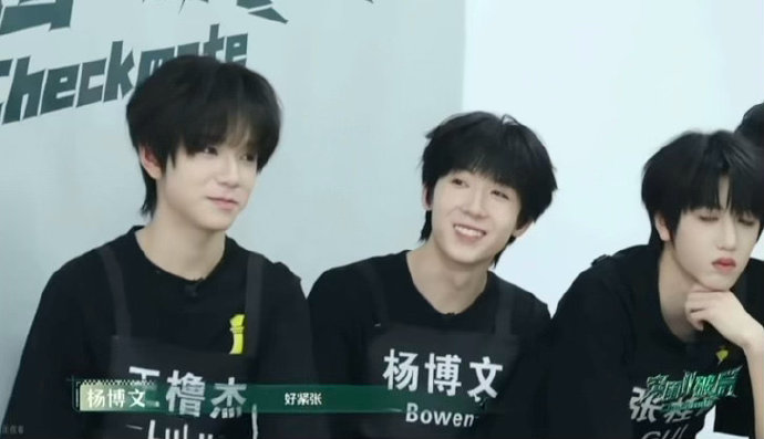 王橹杰粉丝晒出了哪些证据证明他是真粉? 王橹杰粉丝晒出了哪些证据证明他是真粉?