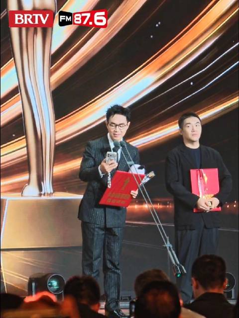 大鹏代杨幂在百花奖提名表彰仪式发言