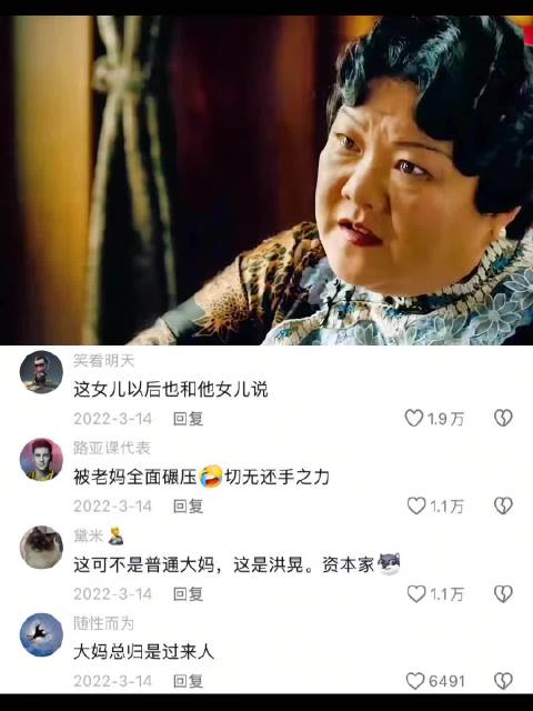 爱情很干净，脏的是人心