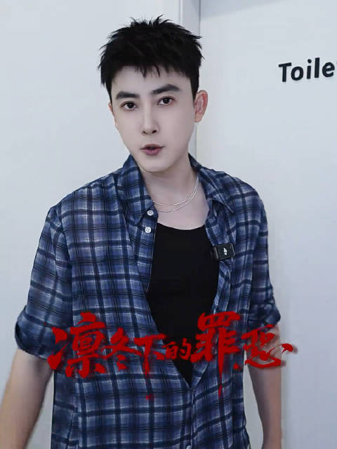 阚清子为张睿打call “期待五阿哥披哥舞台继续驰骋”
