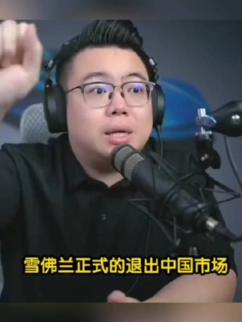 雪佛兰官宣退出中国市场，合资品牌淘汰赛加剧，谁将是下一个出局者？