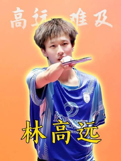 国乒史上令人扼腕叹息的左撇子悍将，孙颖莎亲述渴望与之搭档出战