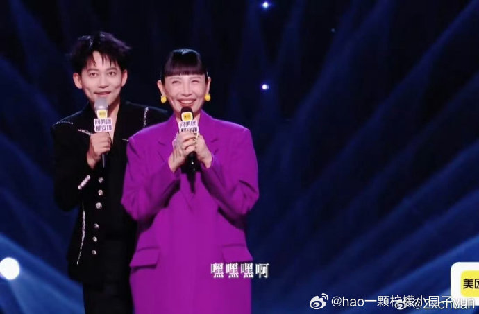 苏醒歌曲专业点评为何引发全网热议？