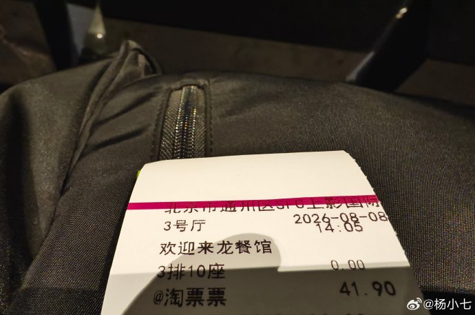 沈腾的演技为何长期被喜剧标签低估？
