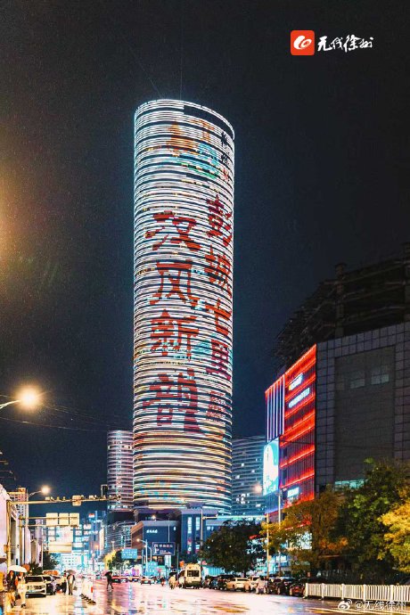 小米与徐州市政府的体育合作具体包括哪些内容? 小米与徐州市政府的体育合作具体包括哪些内容?