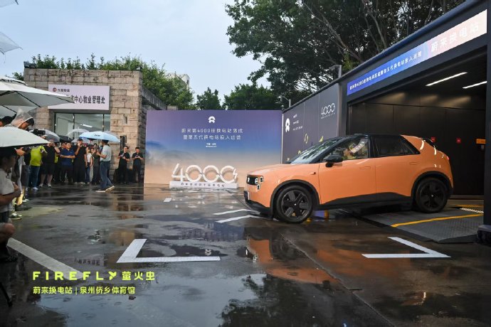 电车品牌中,蔚来换电模式真的更方便吗? 电车品牌中,蔚来换电模式真的更方便吗?